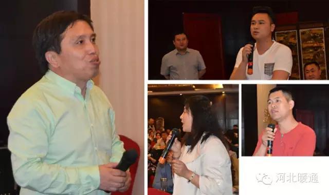 走进中国电暖大讲堂