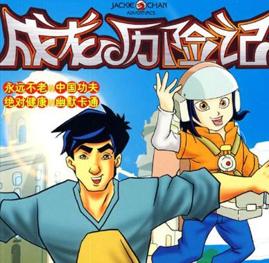 90后看过的关于恐龙题材的动画片,那些年的90后视频