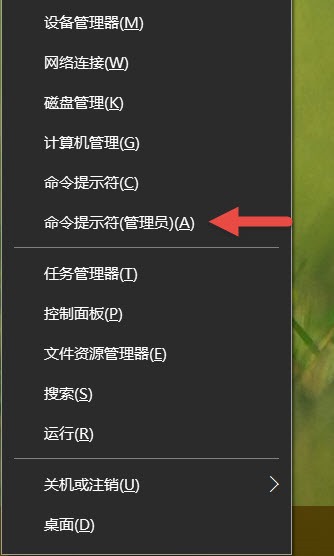 windows10为什么格式化u盘,windows10怎么样完成格式化u盘