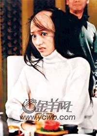 巩俐和胡歌,巩俐胡歌