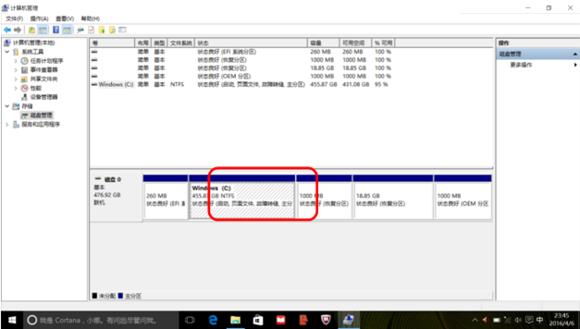 联想小新airpro14怎么分区,联想小新air14怎么分区比较好
