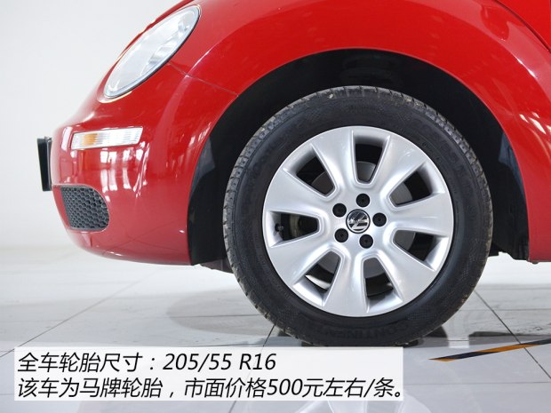 肇庆二手大众甲壳虫,女士车型推荐5-10万左右甲壳虫