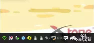 xp电脑本地连接受限制怎么解决,本地受限制或无连接怎么处理