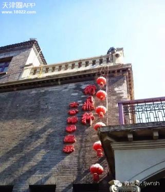 天津正宗津味老字号菜馆,天津正宗津味素菜