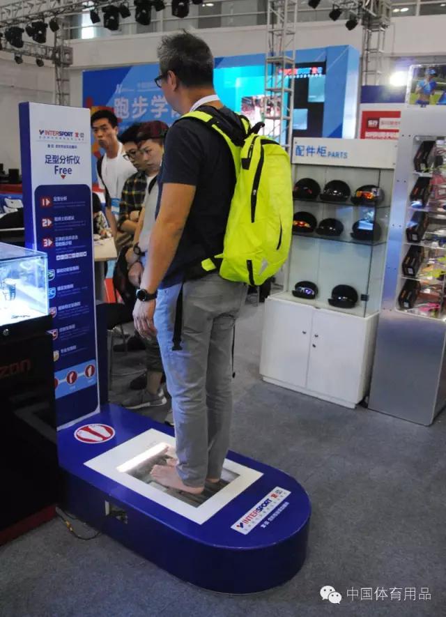 体博会展会新品,2021体博展会大全一览表