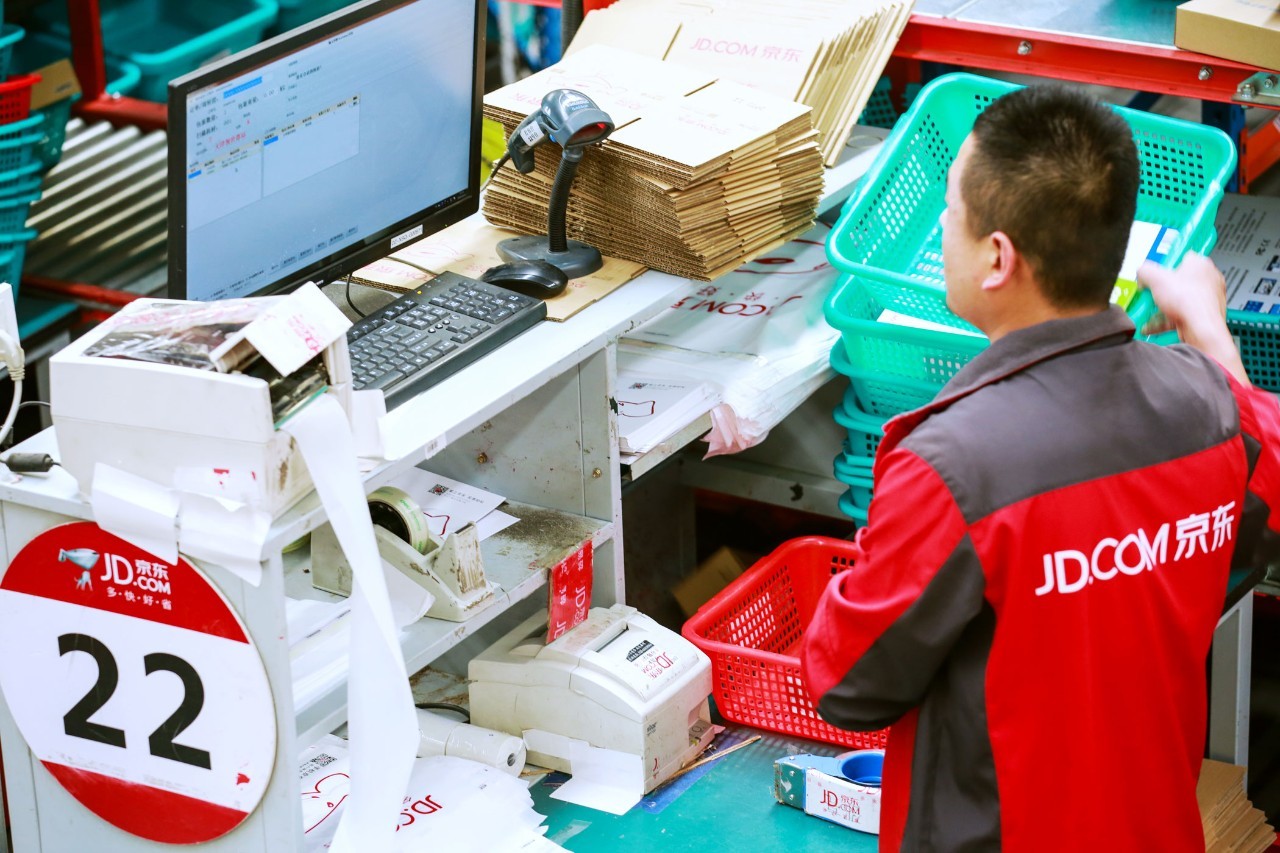 京东物流配送分析总结,京东物流配送中心特点分析