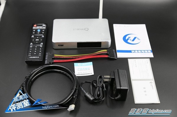 海美迪q5四代支持哪些局域网协议,海美迪机顶盒q5五代评测