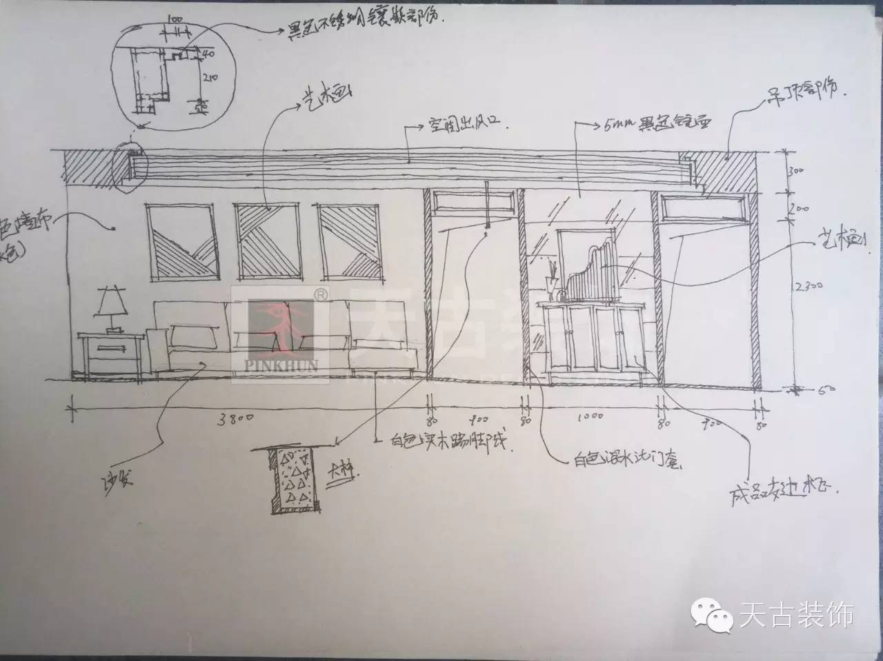 定位金科公园王府,金科公园王府江北嘴