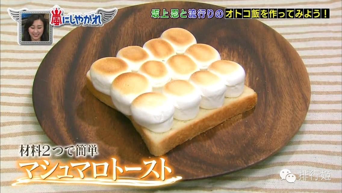 5分钟简单快手菜,简单小手工手残党必会美食