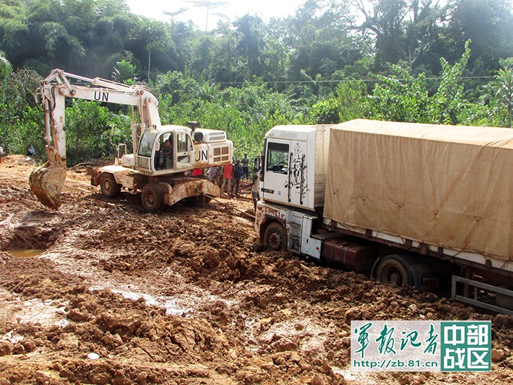 真实的第十批维和工兵,中国第四批赴利比里亚维和工兵