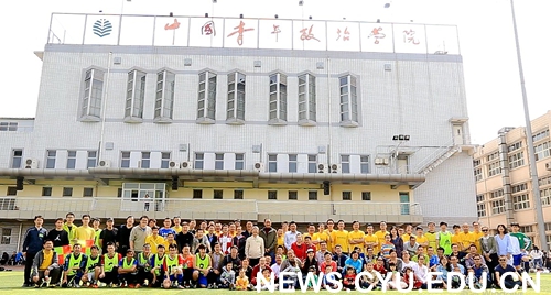 母校首届校友返校日,我校举行校友返校活动