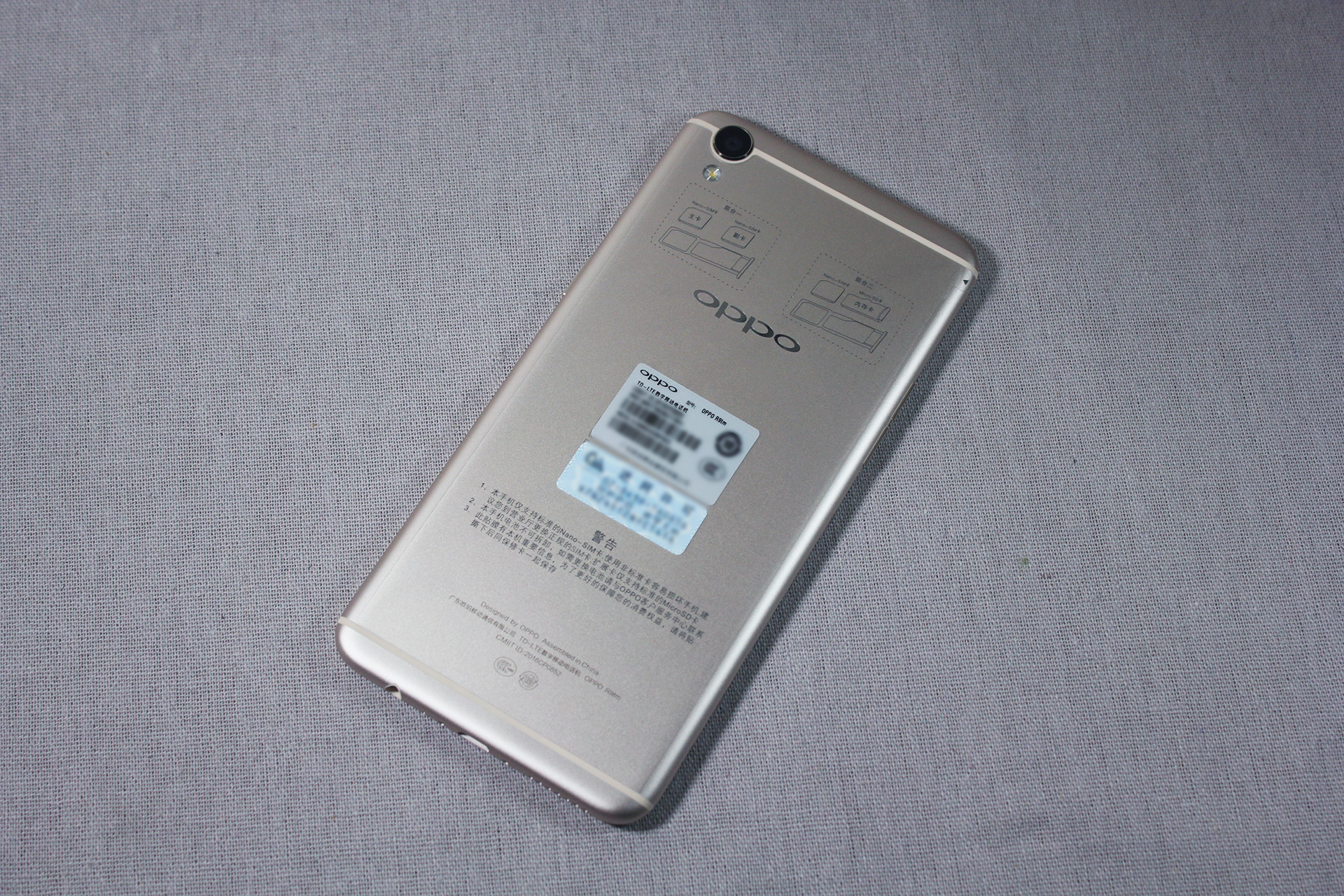 oppor9详细测评,oppor9详细评测