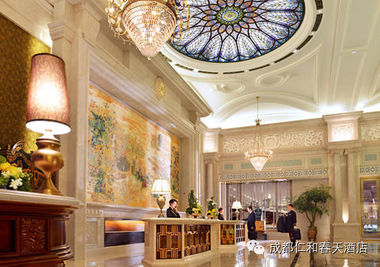 仁和春天酒店成都,成都仁和春天酒店