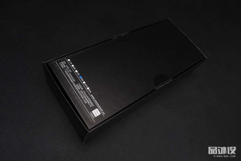 首发咖玛iomini游戏鼠标拆解评测