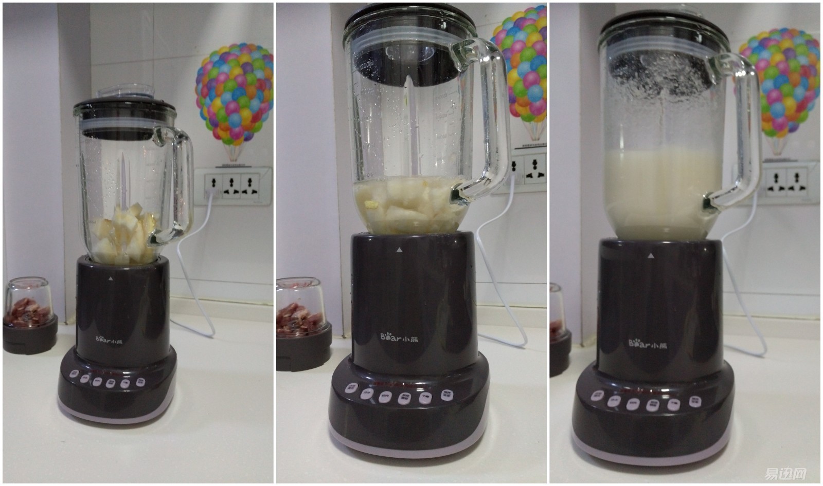 小熊果汁机小型便携料理机,小熊料理机做冰沙