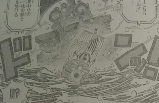 已验证·最新海贼王825话文字完整版:山治的哥哥也是卷眉