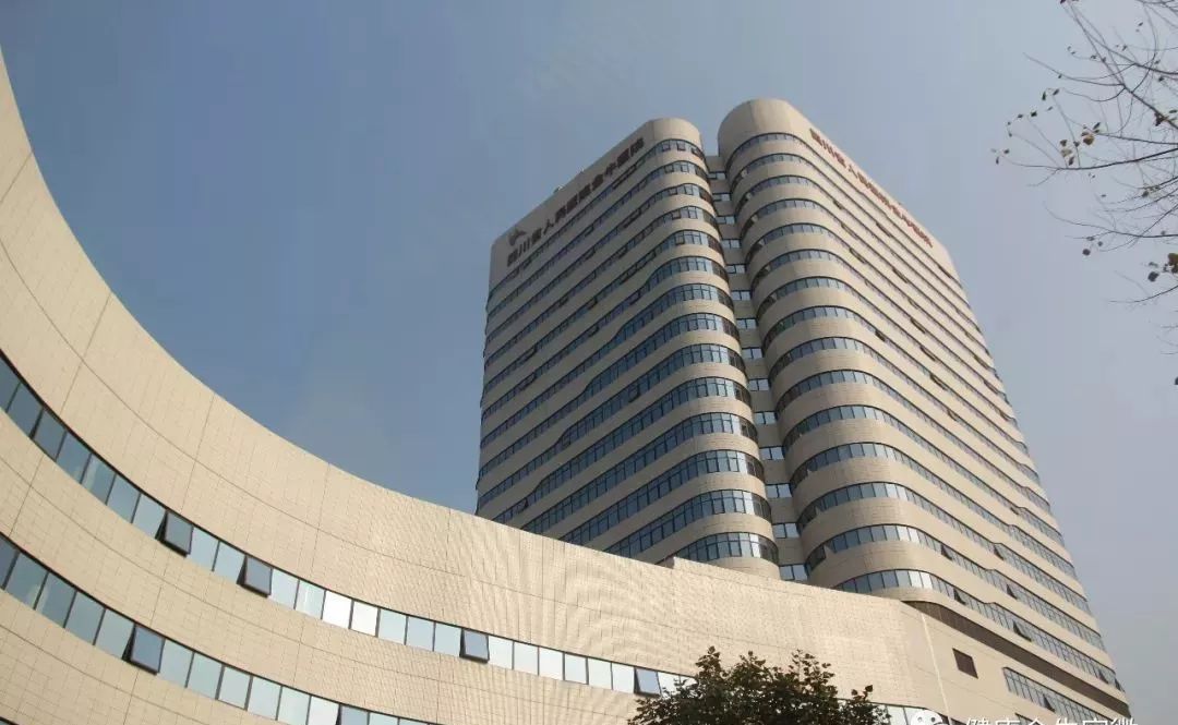 四川省人民医院金牛医院等级,金牛人民医院是几甲