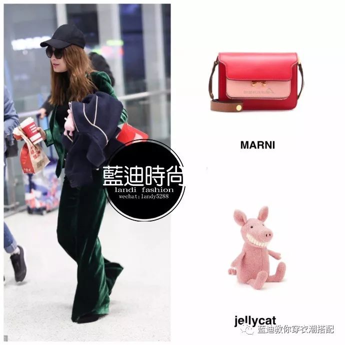 明星*服私**｜李宇春王丽坤吴昕机场*服私**，活动*服私**搭配