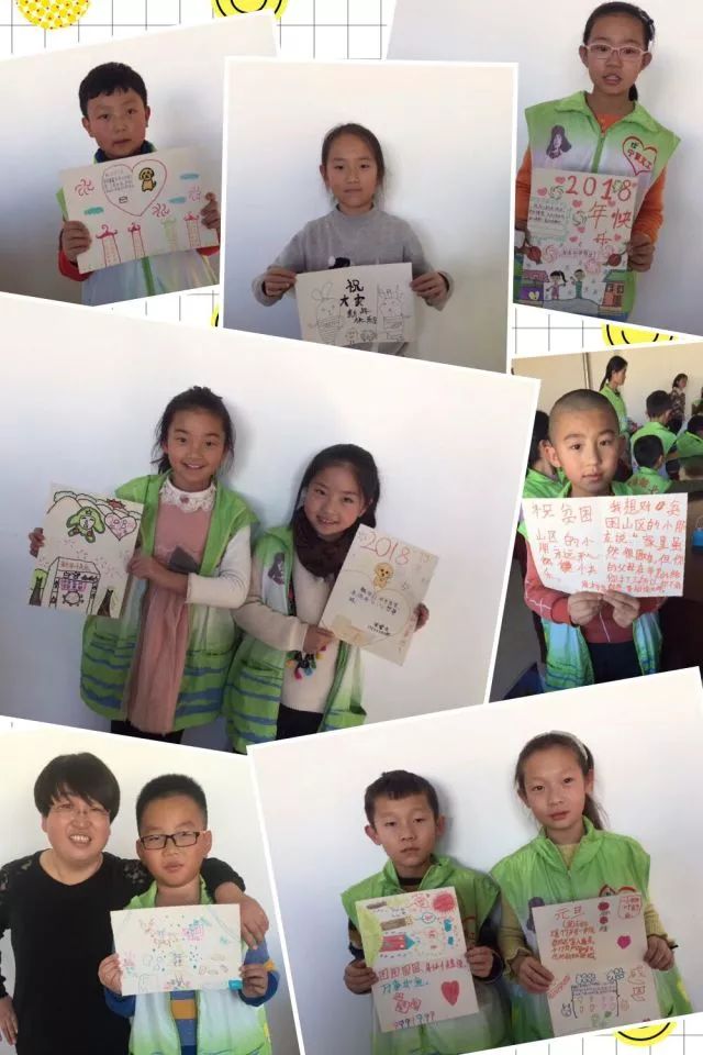 盐池|回归儿时记忆,为困难家庭绘制贺卡
