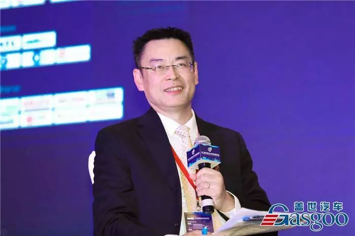 汽车节能增效,汽车与环境保护