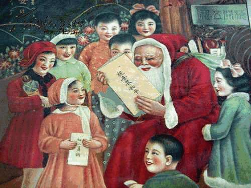 邵志择：圣诞老人在近代中国