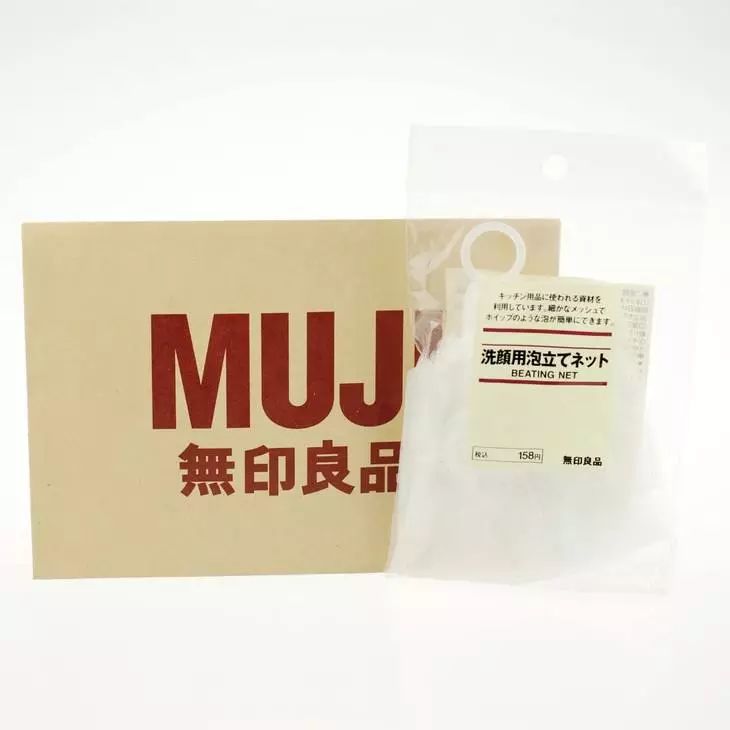 国货洁面乳排行榜第一名,国货洗面奶推荐真实测评