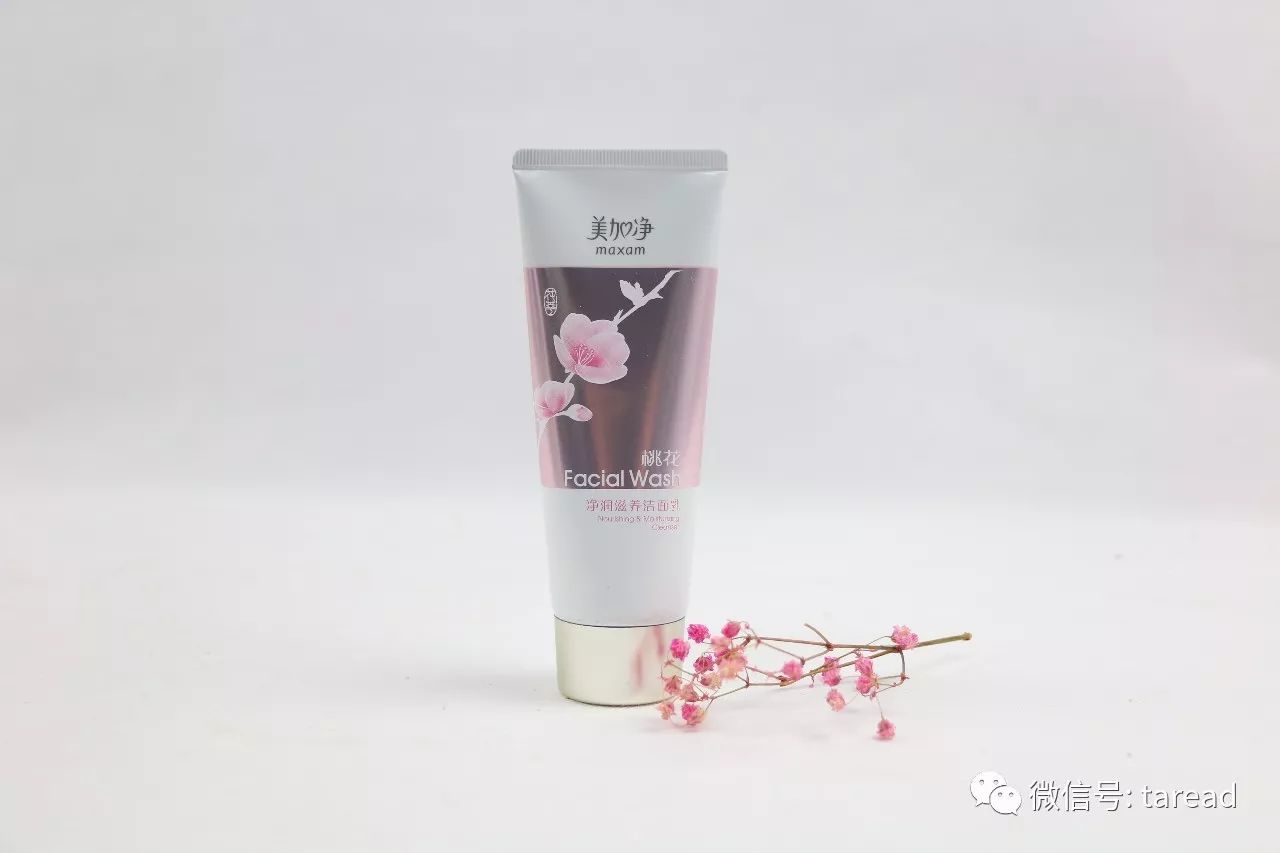 平价好用的洁面乳测评,国货洁面乳排行榜推荐