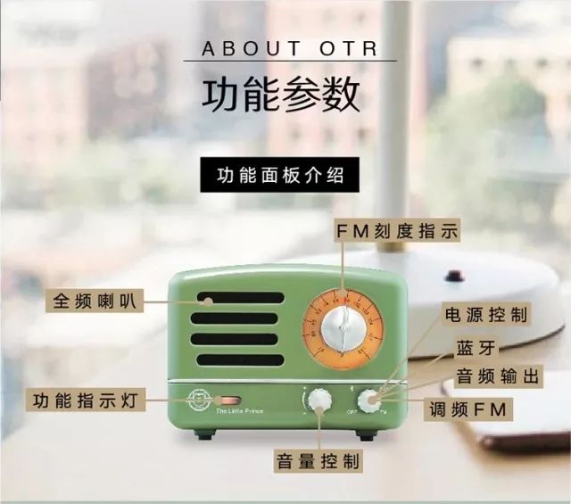 跨年礼物准备什么好,跨年给男生送礼物推荐