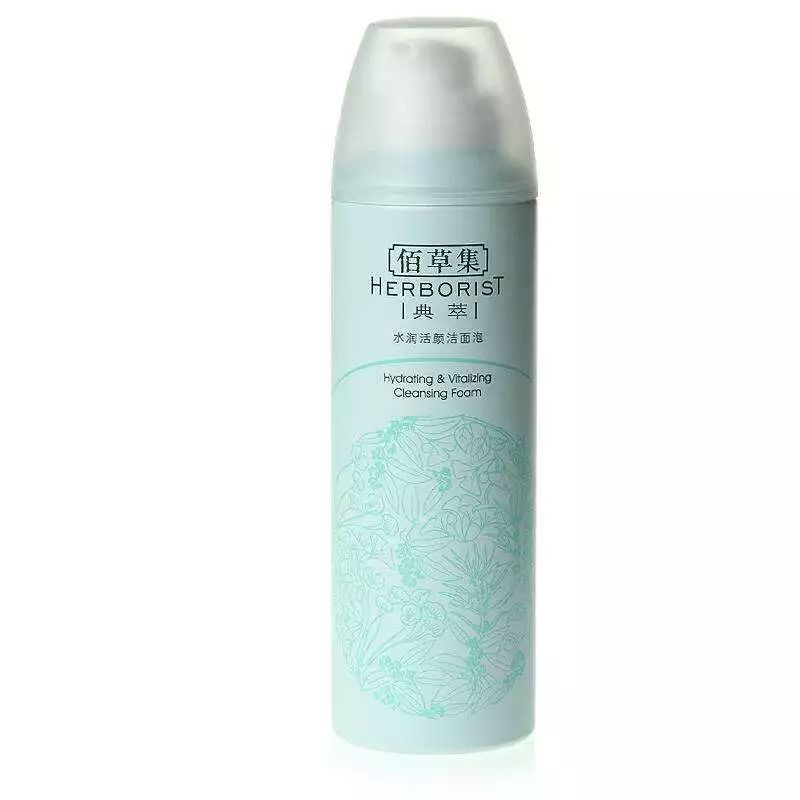 国货洁面乳排行榜第一名,国货洗面奶推荐真实测评