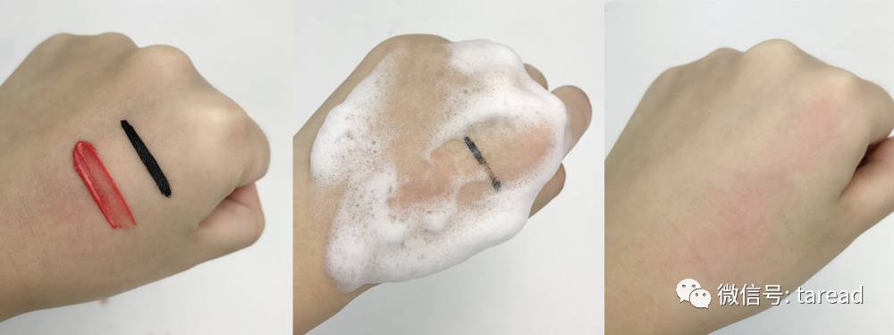 aminoacid氨基酸洁面乳国货,国货平价油皮洗面奶测评