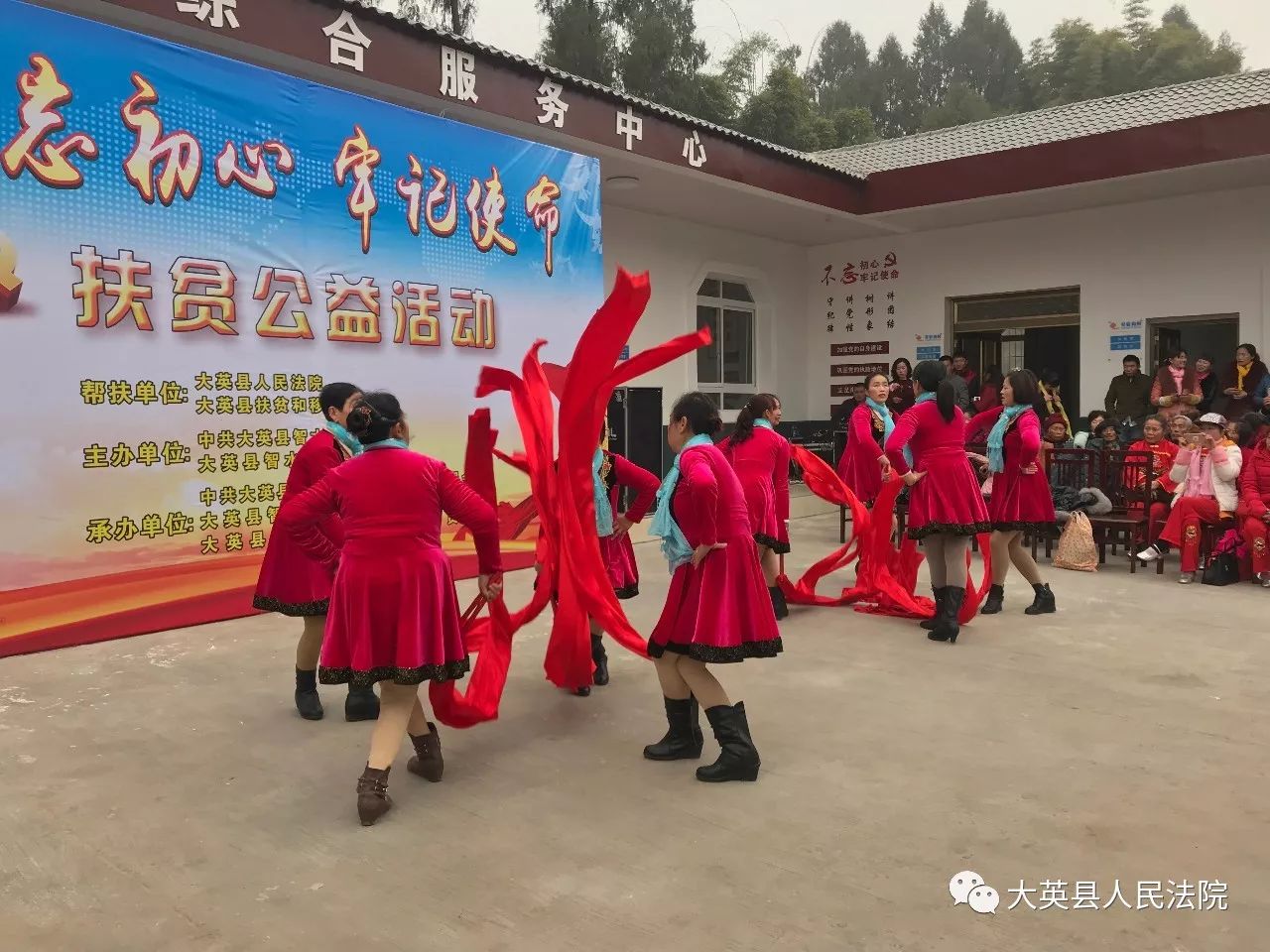 娉曢櫌骞茶鎵惰传妗堜緥,娉曢櫌骞茶鍦ㄨ劚璐敾鍧氫腑