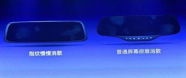 天之眼全景360,天之眼超级360全景