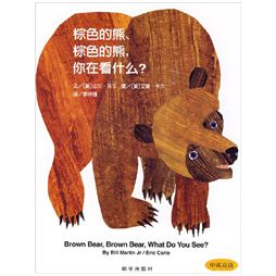 老约翰绘本是适合多大孩子看,读绘本时候如何提问启发孩子思考