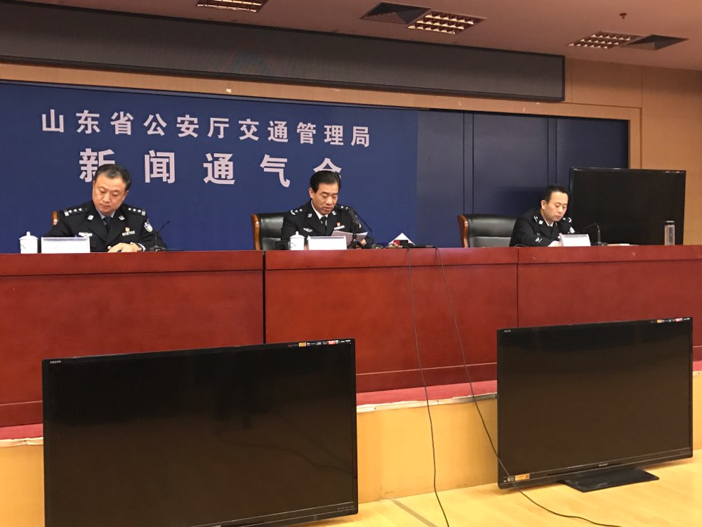 交通事故案例分析与驾驶员培训,山东最新交通事故判例