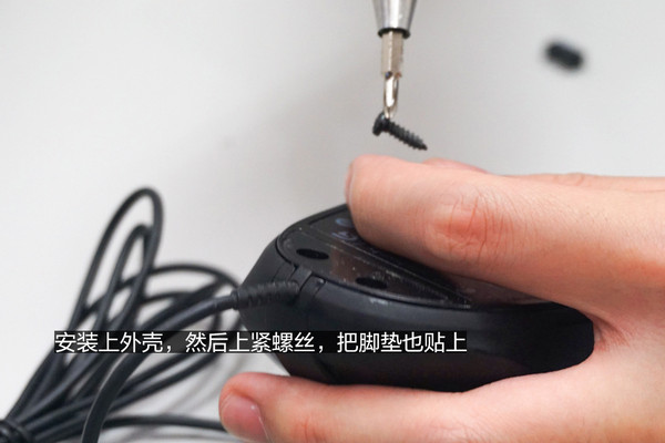 怎么练习鼠标控制能力,如何练习鼠标微调