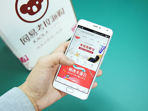 京东海外购飞利浦剃须刀靠谱吗,网上买的飞利浦剃须刀哪款好用