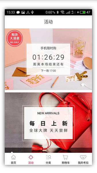 进口原装飞利浦剃须刀评测,飞利浦原装进口剃须刀值得买吗