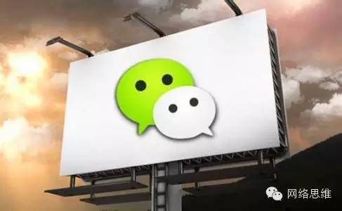 微信公众号前期怎么吸粉,微信公众号刚开始怎么吸粉