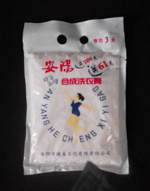 安阳白酒十大名牌,安阳县有哪些特色品牌