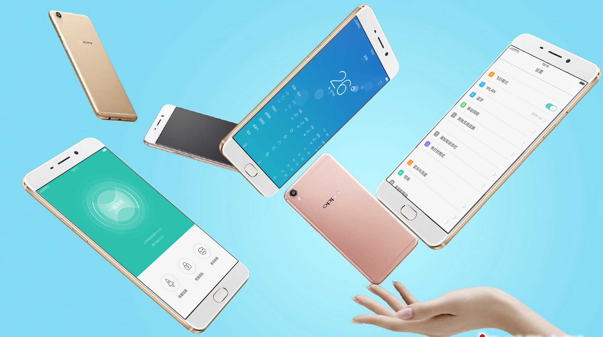 oppor9s李易峰大礼包,李易峰代言的手机oppo最新款