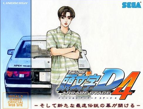 那些年90后看过的动漫,90后动画片大全回忆