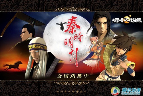 那些年90后看过的动漫,90后动画片大全回忆