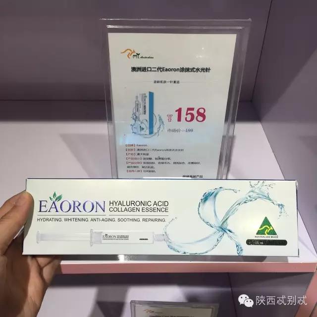 西安有没有比较大比较好逛的超市,西安进口超市