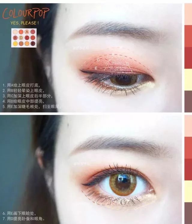 K妹都疯狂打call的Natasha日落盘平价替代,讲真不入一盘来试试吗?附详细教程!