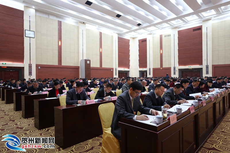 中国*产党共**贺州市第四届委员会第六次全体（扩大）会议公报
