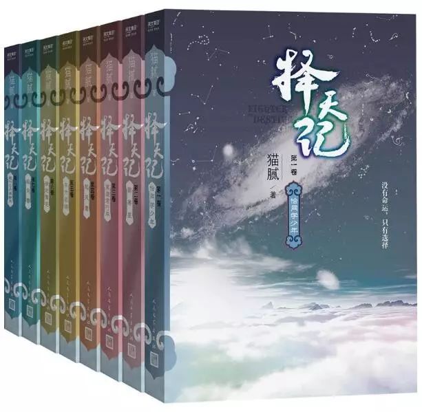 人民文学出版社2018年1月新书推荐,热门书单推荐人民文学出版社