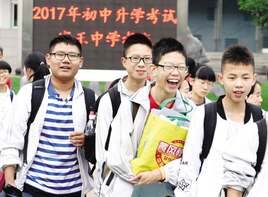 义乌人幸福的十大理由,义乌人最幸福的十个理由