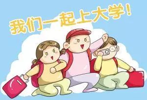 「滨海鲜闻」请回答，滨海2000-2018