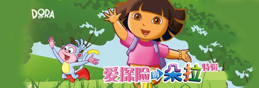 幼儿英语启蒙0-6岁英文字母,儿童英语启蒙卡通