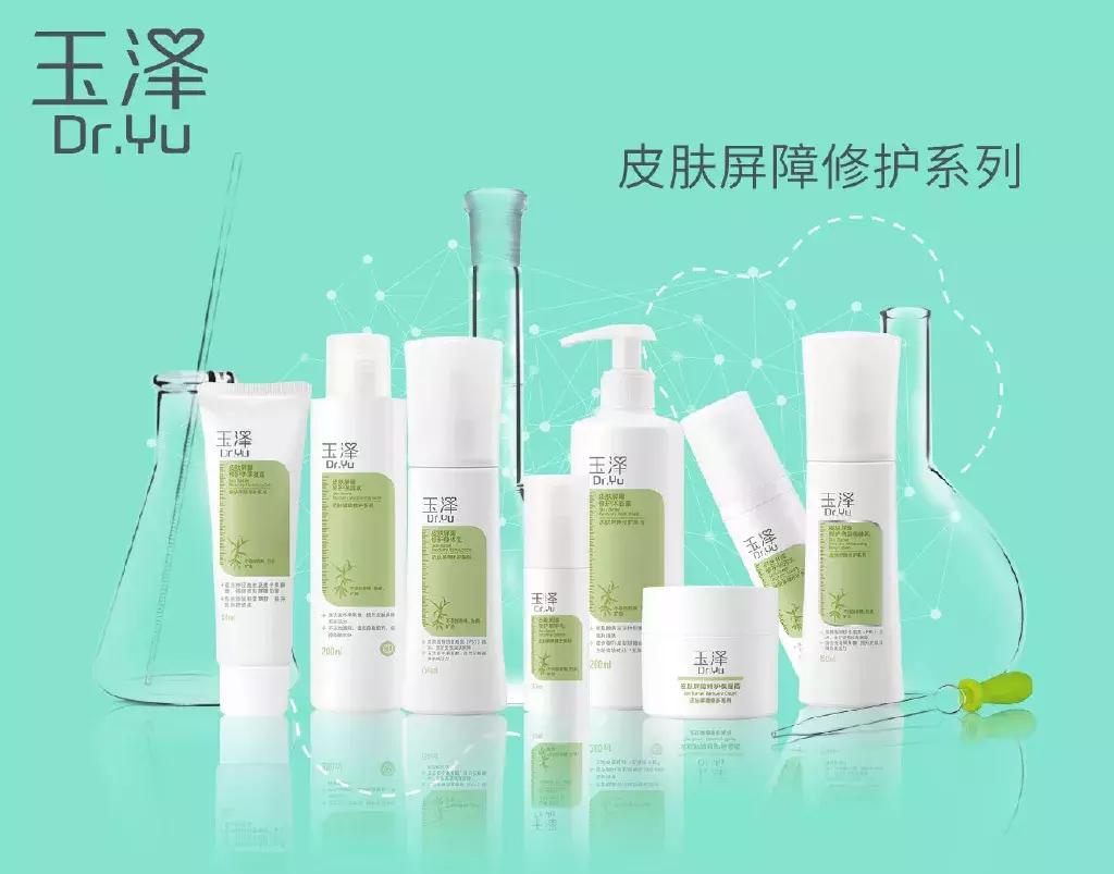 国货便宜的药妆,医生推荐的药妆品牌